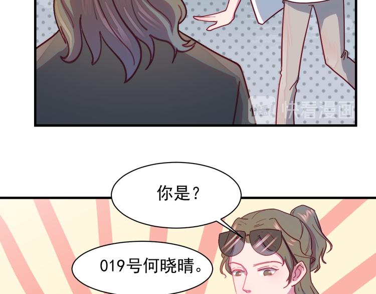 第36话   失落离去-第37话