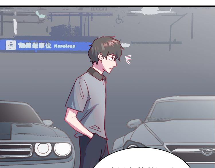 第36话   失落离去-第37话