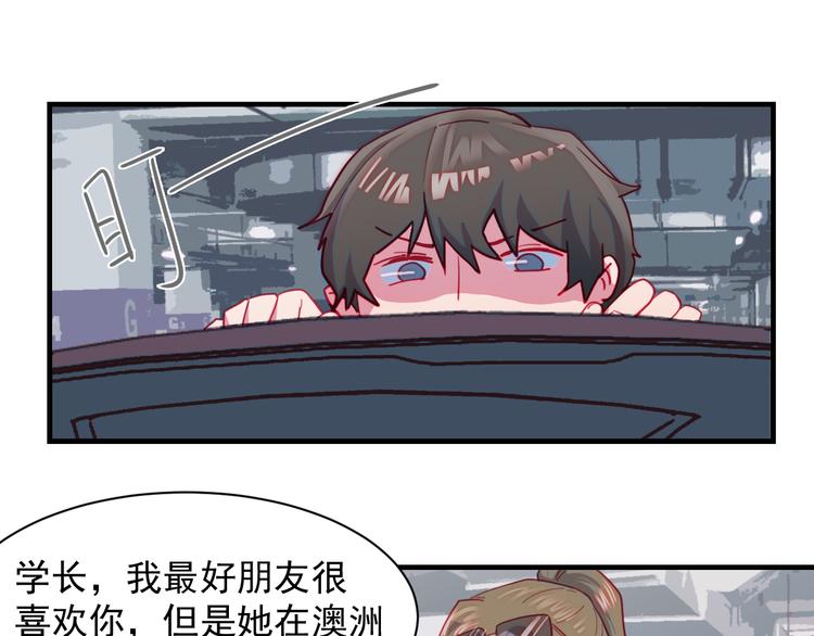 第36话   失落离去-第37话