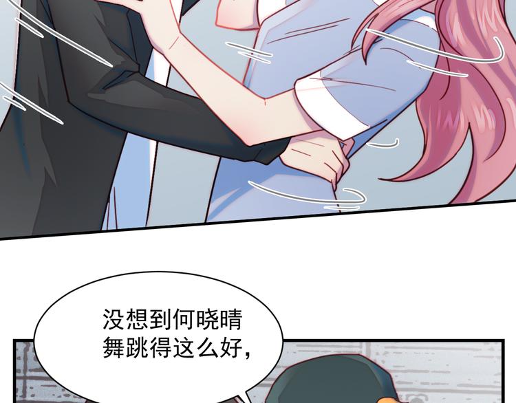 第36话   失落离去-第37话