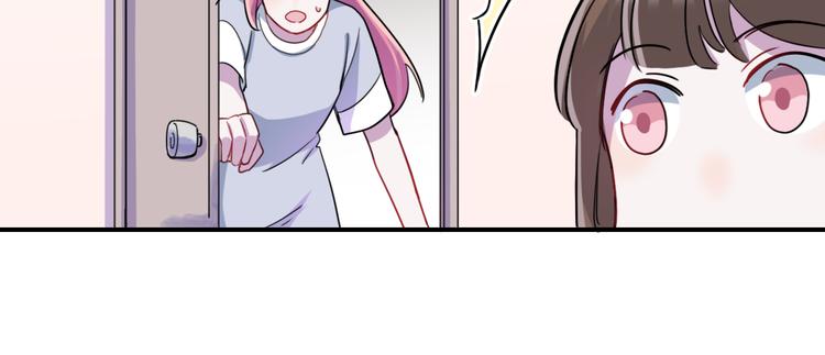 第38话  可以做我女朋友吗？(1/2)-第39话