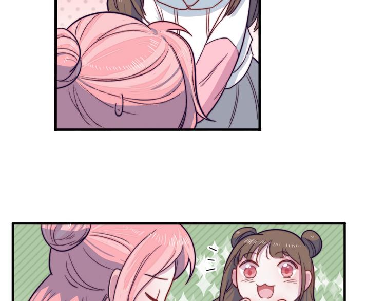 第4话 突如其来的表白(1/2)-第5话