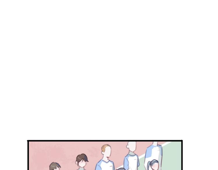 第4话 突如其来的表白(1/2)-第5话