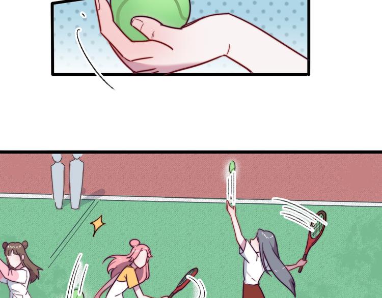 第4话 突如其来的表白(1/2)-第5话