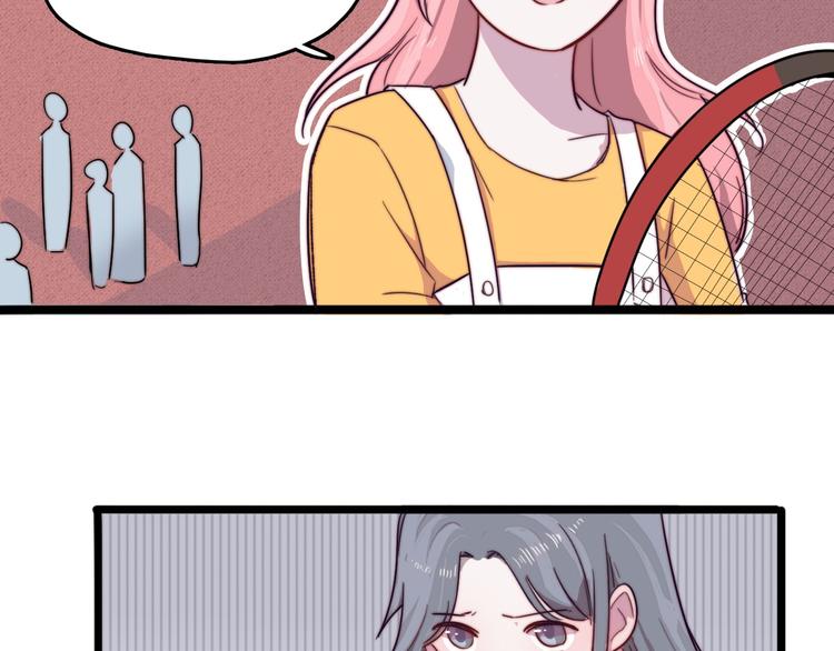 第4话 突如其来的表白(1/2)-第5话