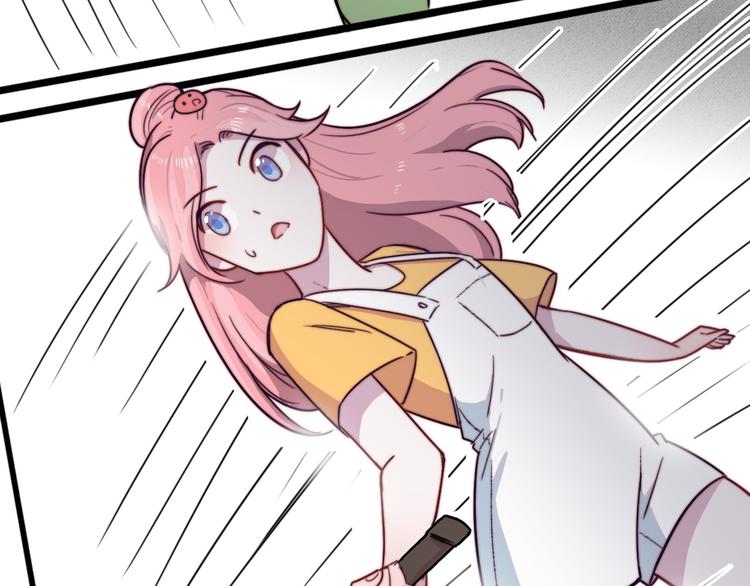 第4话 突如其来的表白(1/2)-第5话