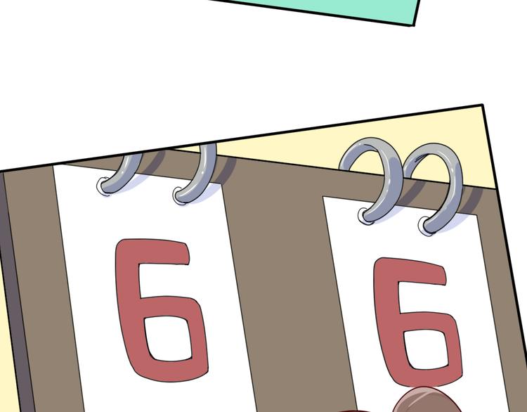 第40话  他对你来说很重要吗(1/2)-第41话