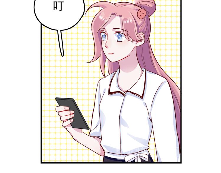 第40话  他对你来说很重要吗(1/2)-第41话