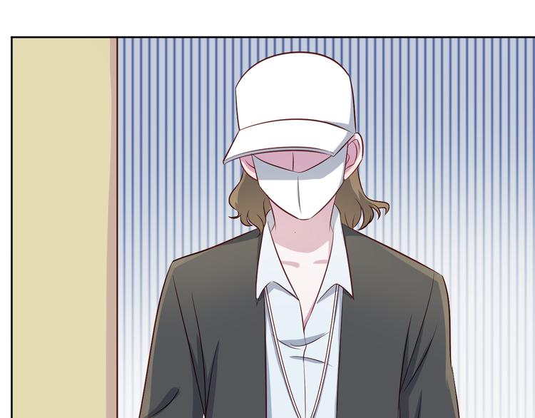 第42话  你觉得我怎么样？(1/2)-第43话