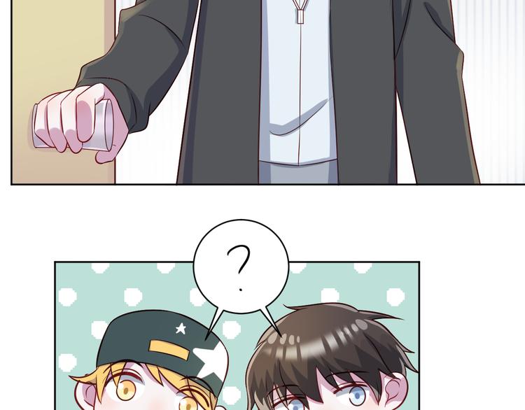 第42话  你觉得我怎么样？(1/2)-第43话