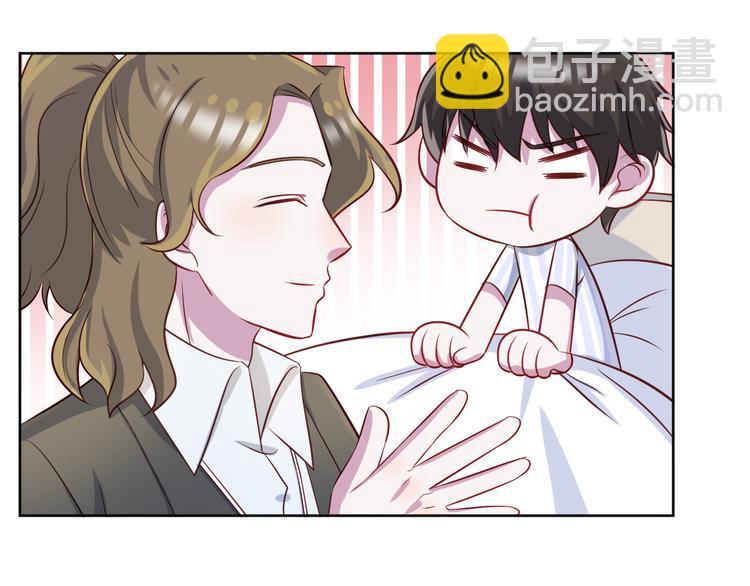 第42话  你觉得我怎么样？(1/2)-第43话