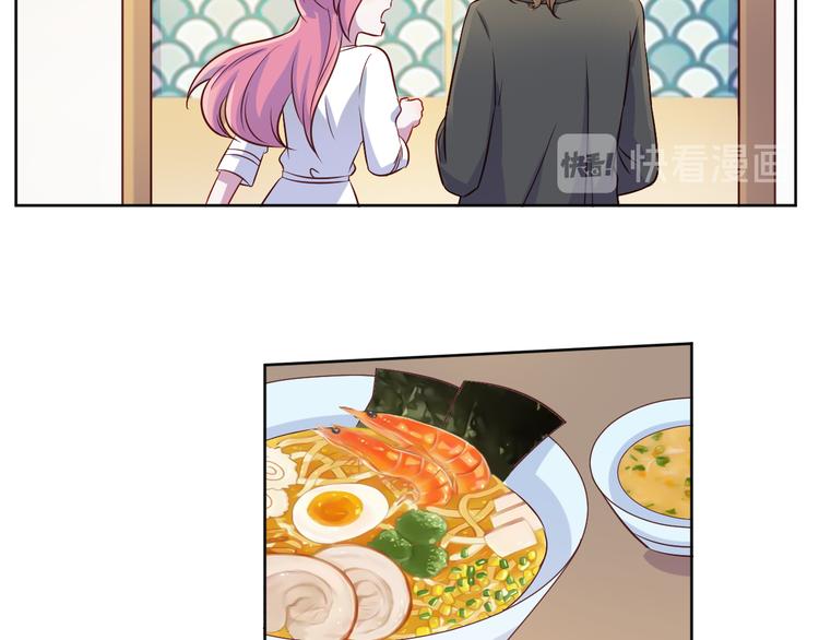 第42话  你觉得我怎么样？(1/2)-第43话