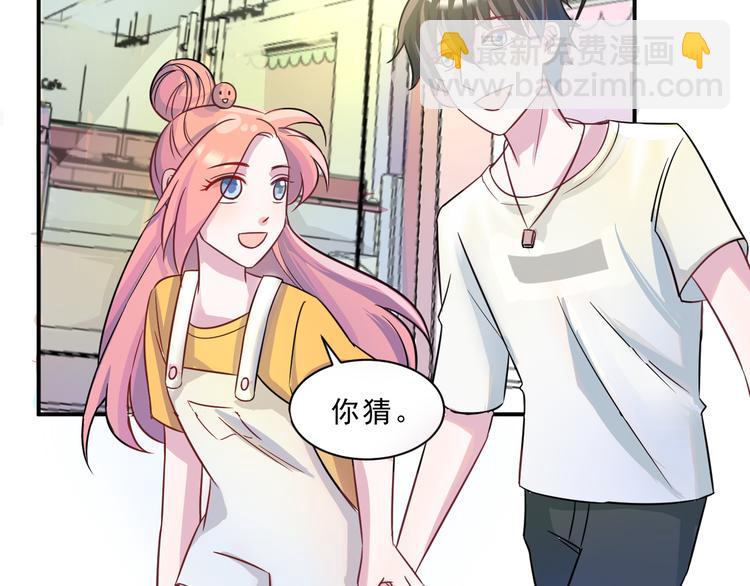 第44话  后知后觉(1/2)-第45话