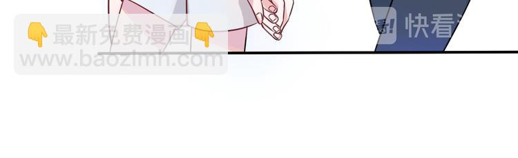 第44话  后知后觉(1/2)-第45话