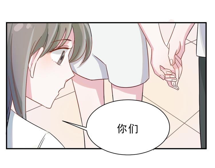第44话  后知后觉(1/2)-第45话