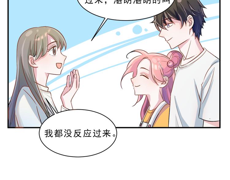 第44话  后知后觉(1/2)-第45话