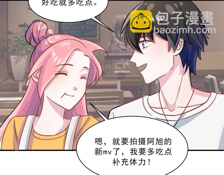 第44话  后知后觉(1/2)-第45话