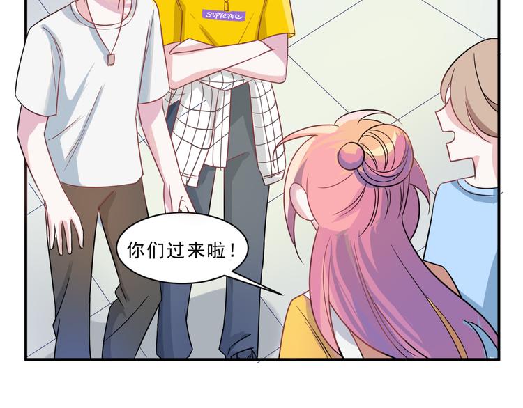 第44话  后知后觉(1/2)-第45话