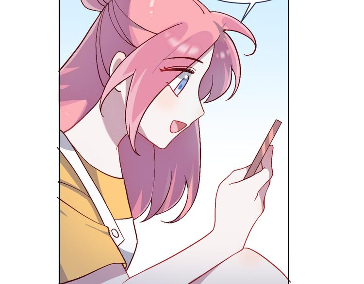 第46话 我才不要跟你生分-第47话