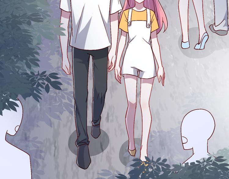 第46话 我才不要跟你生分-第47话