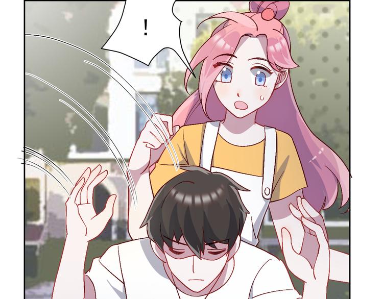 第46话 我才不要跟你生分-第47话