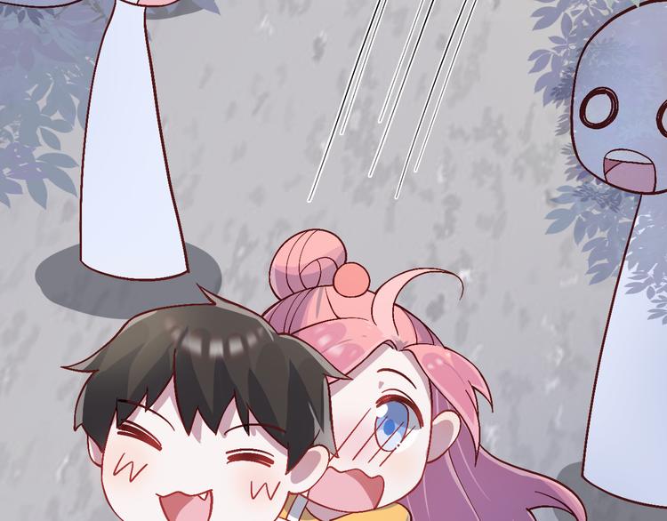 第46话 我才不要跟你生分-第47话