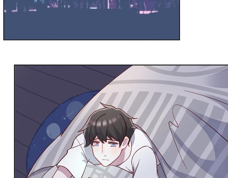 第46话 我才不要跟你生分-第47话