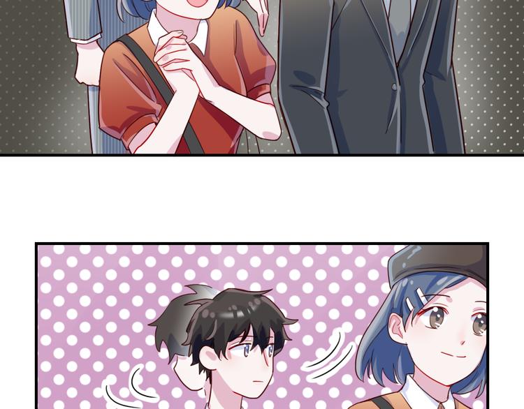 第48话   爷爷的考验(1/2)-第49话