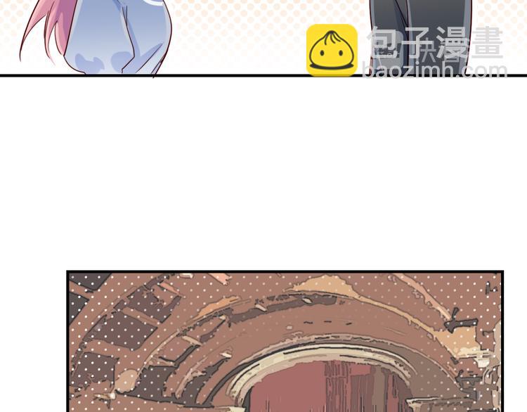 第48话   爷爷的考验(1/2)-第49话