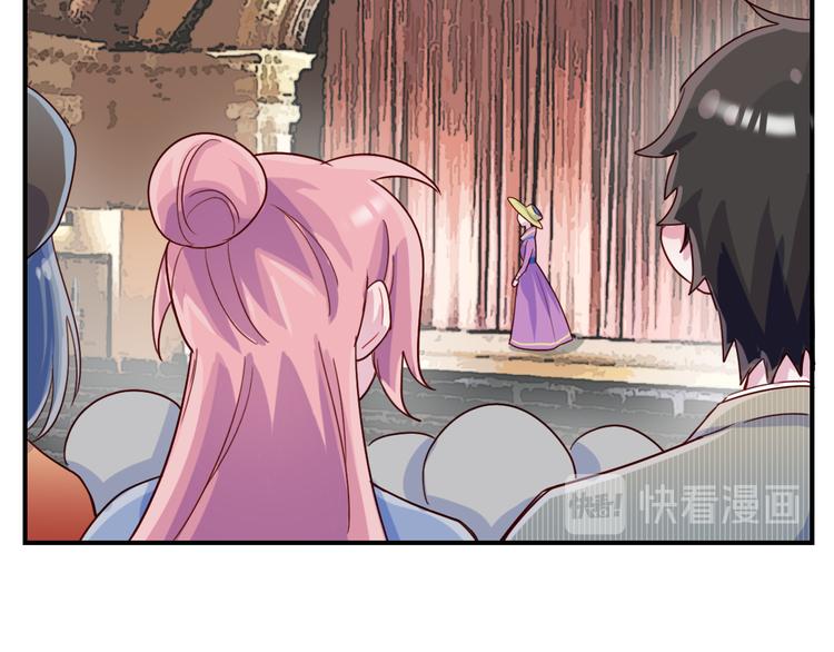 第48话   爷爷的考验(1/2)-第49话