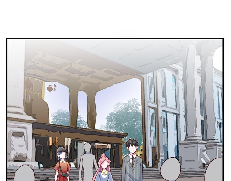 第48话   爷爷的考验(1/2)-第49话