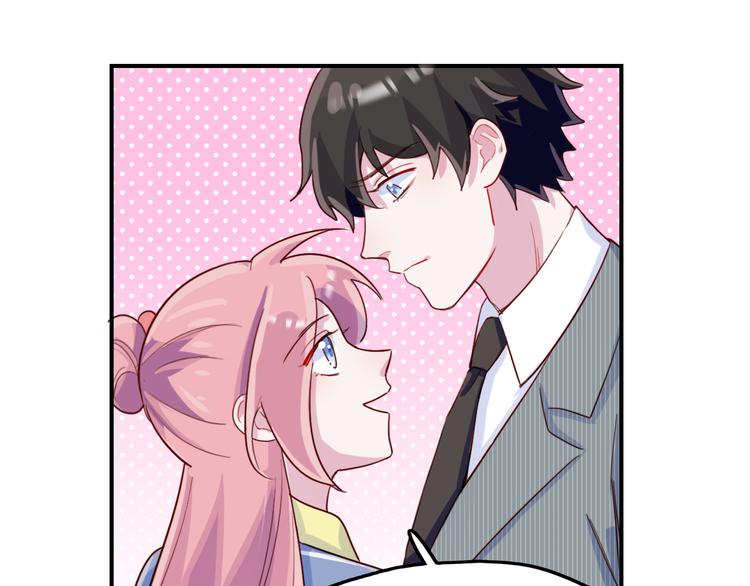 第48话   爷爷的考验(1/2)-第49话