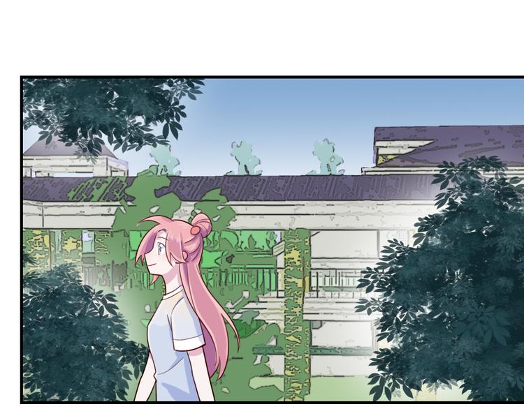 第48话   爷爷的考验(1/2)-第49话