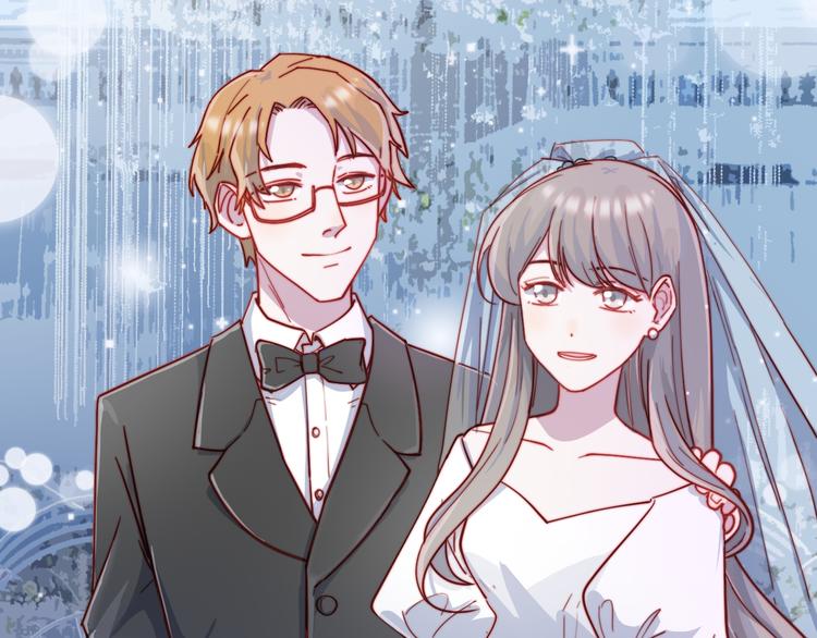 第50话  有情人终成眷属(1/2)-第51话