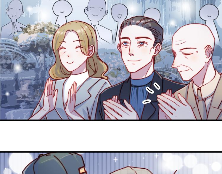 第50话  有情人终成眷属(1/2)-第51话