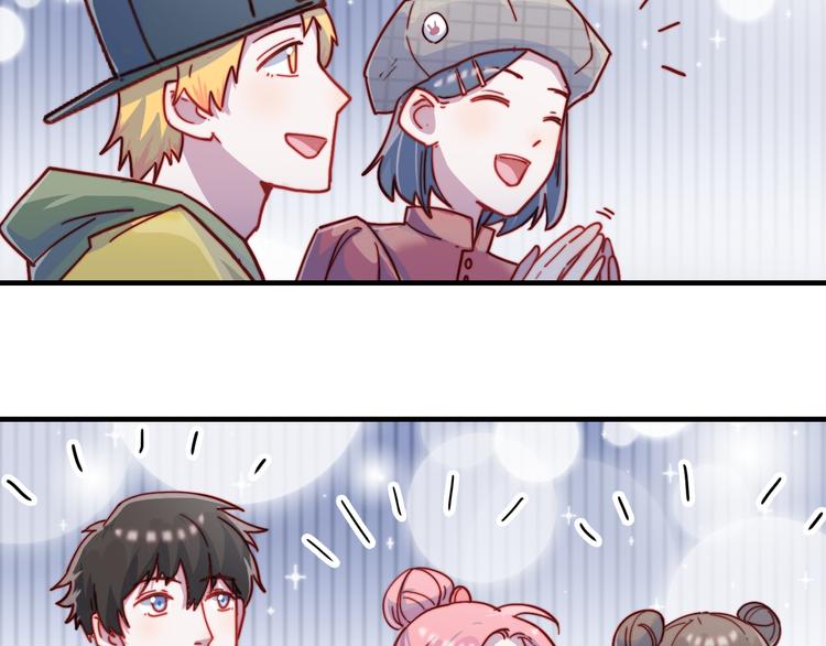 第50话  有情人终成眷属(1/2)-第51话