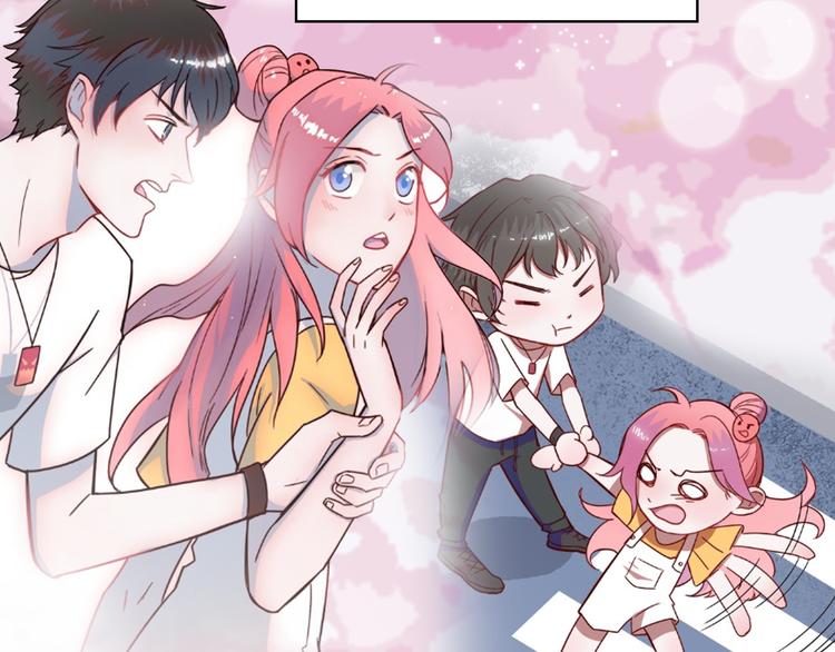 第50话  有情人终成眷属(1/2)-第51话