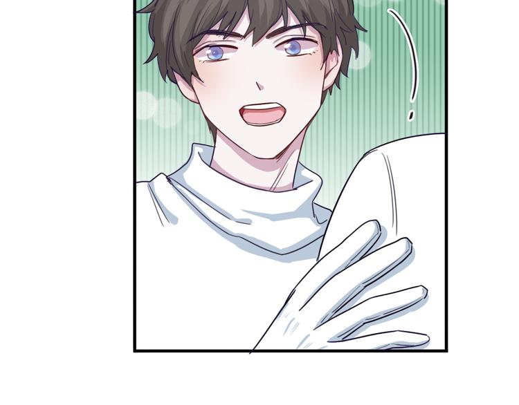 第6话 放鸽子(1/2)-第7话