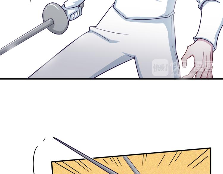 第6话 放鸽子(1/2)-第7话