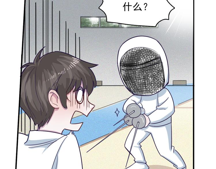 第6话 放鸽子(1/2)-第7话