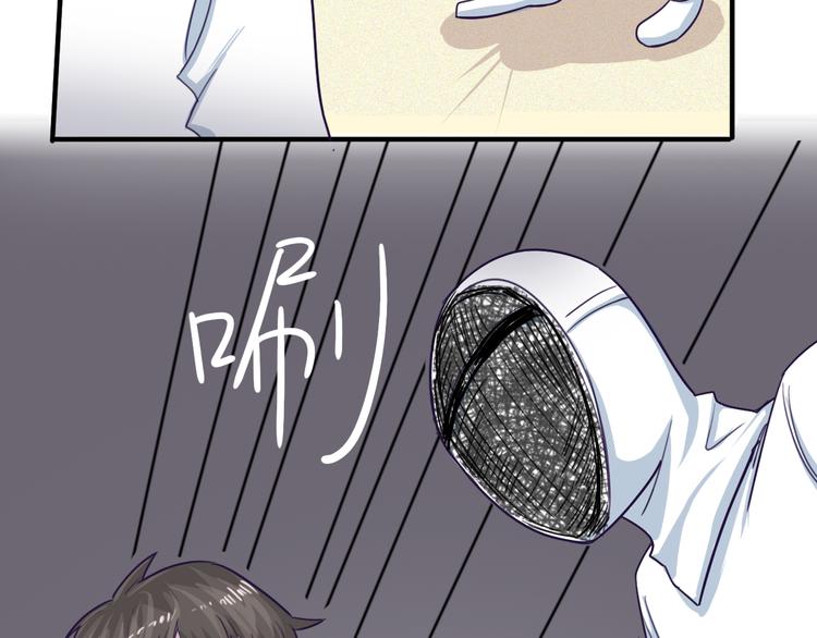 第6话 放鸽子(1/2)-第7话