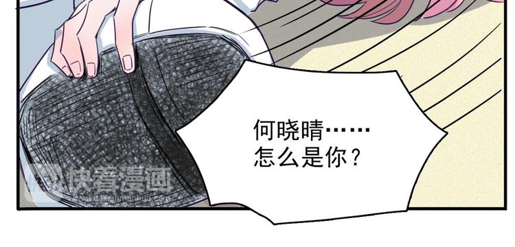 第6话 放鸽子(1/2)-第7话