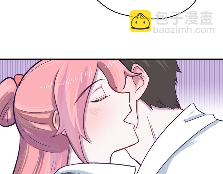 第6话 放鸽子(1/2)-第7话