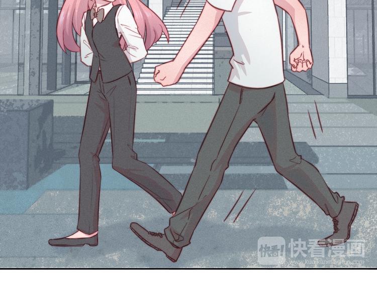 第8话 女生消气的方式(1/2)-第9话