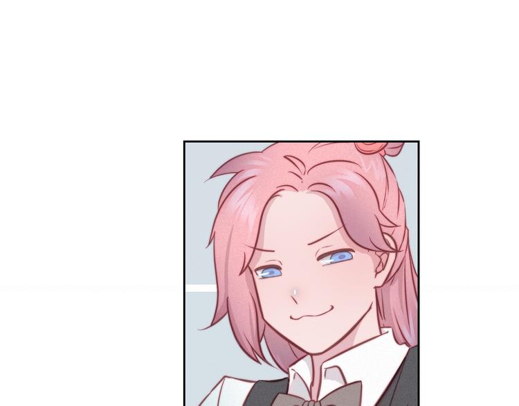 第8话 女生消气的方式(1/2)-第9话