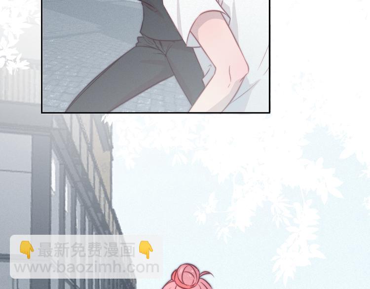 第8话 女生消气的方式(1/2)-第9话