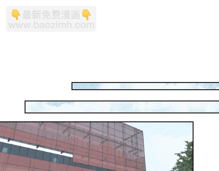 第8话 女生消气的方式(1/2)-第9话