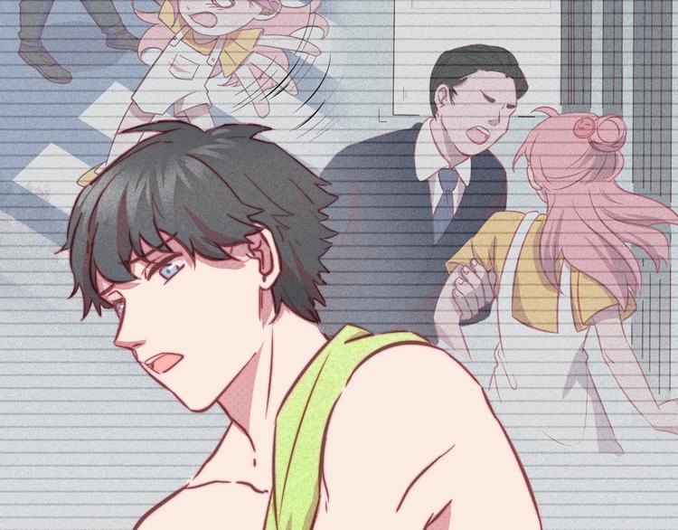 第8话 女生消气的方式(1/2)-第9话