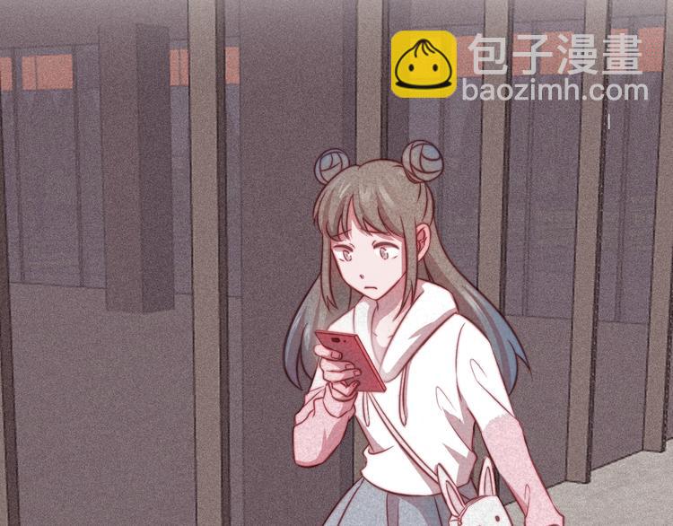 第8话 女生消气的方式(1/2)-第9话