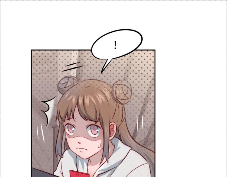 第8话 女生消气的方式(1/2)-第9话